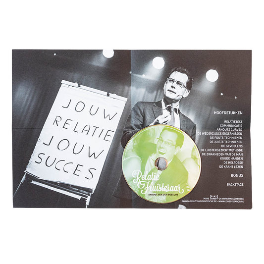 DE RELATIEFUISTERAAR (DVD)