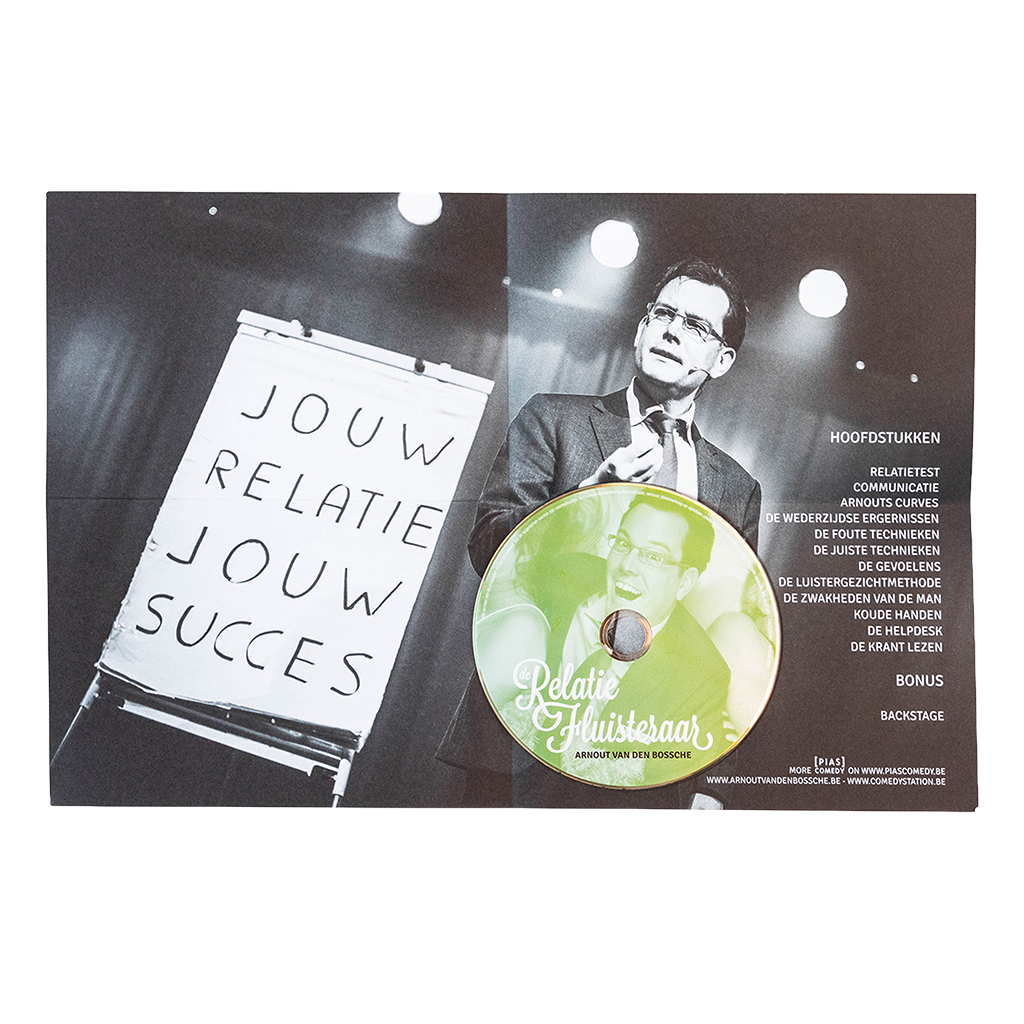 DE RELATIEFUISTERAAR (DVD)