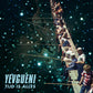 Yevgueni - "Tijd is alles" (LP / CD)